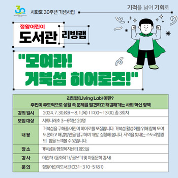 썸네일이미지