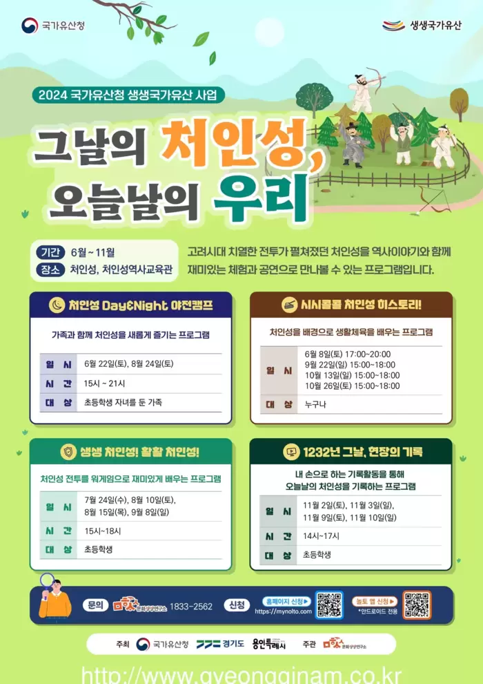 메인사진