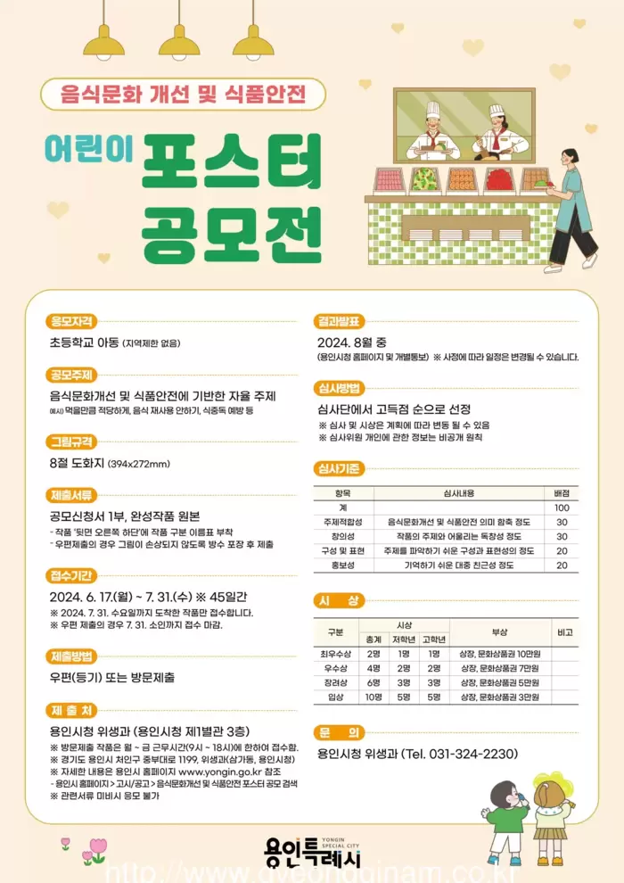 메인사진