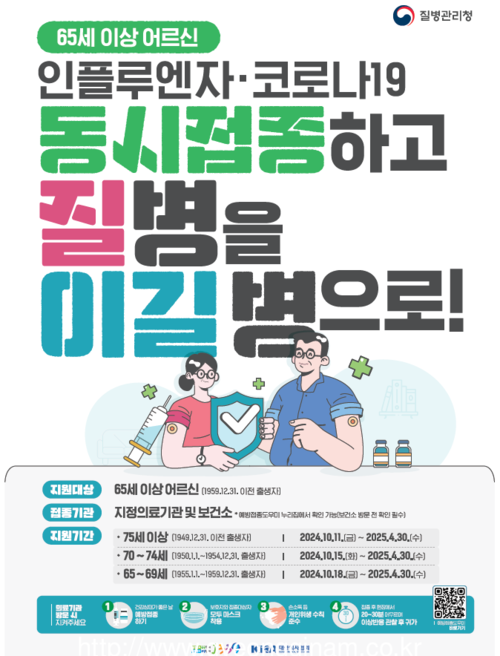 메인사진