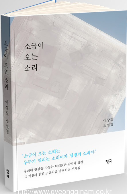 썸네일이미지