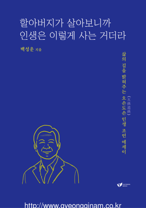 썸네일이미지