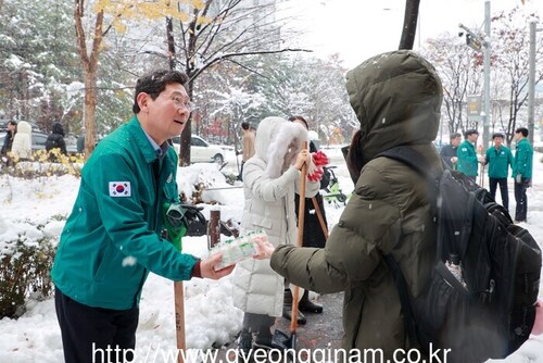 메인사진